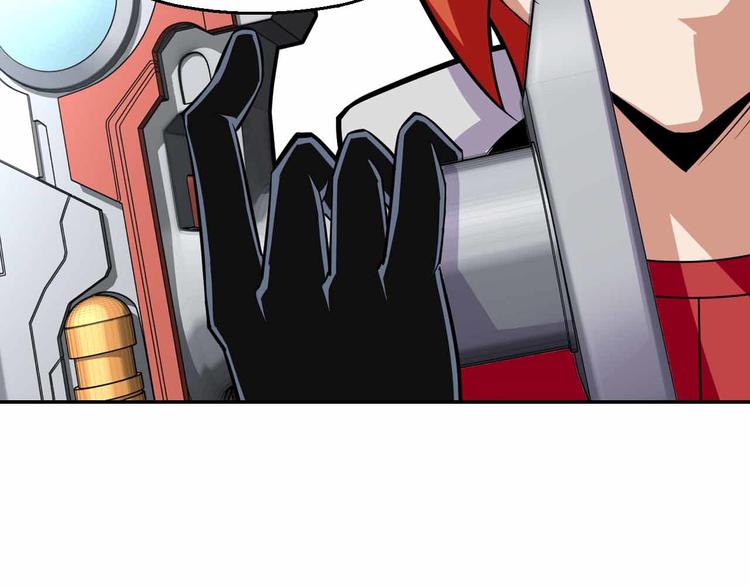 第50话 神秘武器(1/3)-第50话