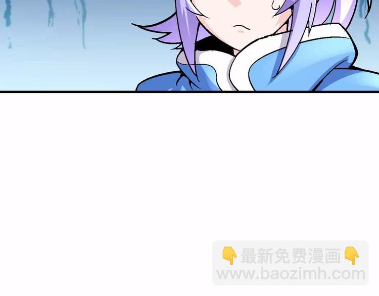 第6话  又一位美少女登场(1/3)-第6话