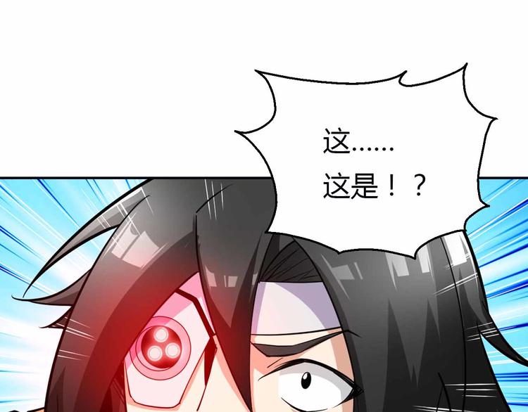 第52话 最后一击(1/3)-第52话