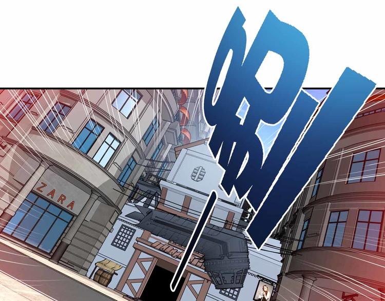 第54话 黑手的波动粉碎了(1/3)-第54话