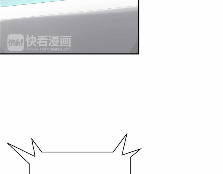 第56话 被黑暗吞没(1/3)-第56话