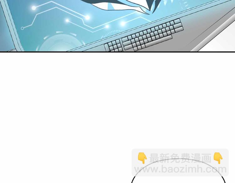 第56话 被黑暗吞没(1/3)-第56话
