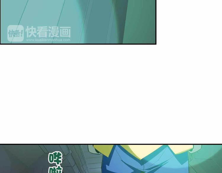 第56话 被黑暗吞没(1/3)-第56话