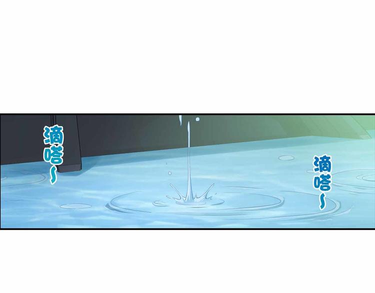 第56话 被黑暗吞没(1/3)-第56话
