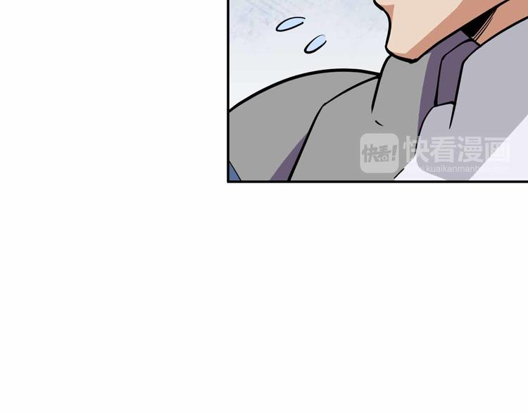 第58话 你变了(1/4)-第58话