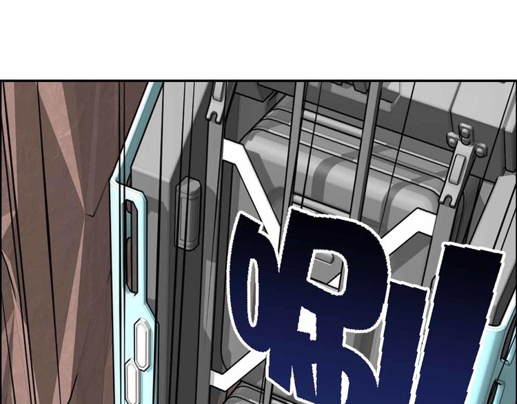 第60话 陷阱丛生(1/3)-第60话
