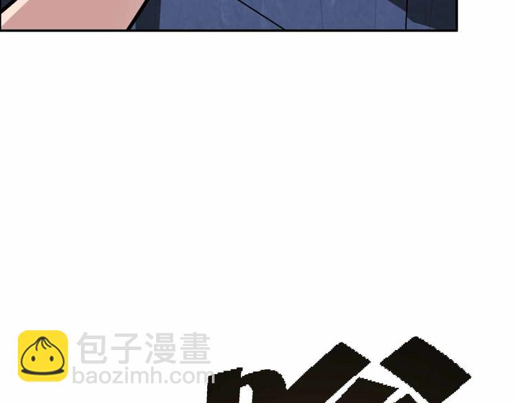 第60话 陷阱丛生(1/3)-第60话