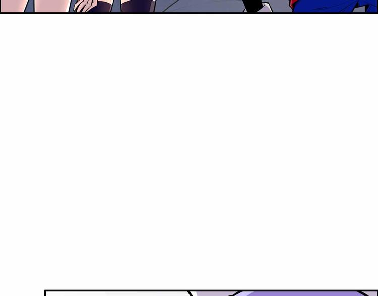第60话 陷阱丛生(1/3)-第60话