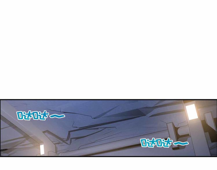 第60话 陷阱丛生(1/3)-第60话