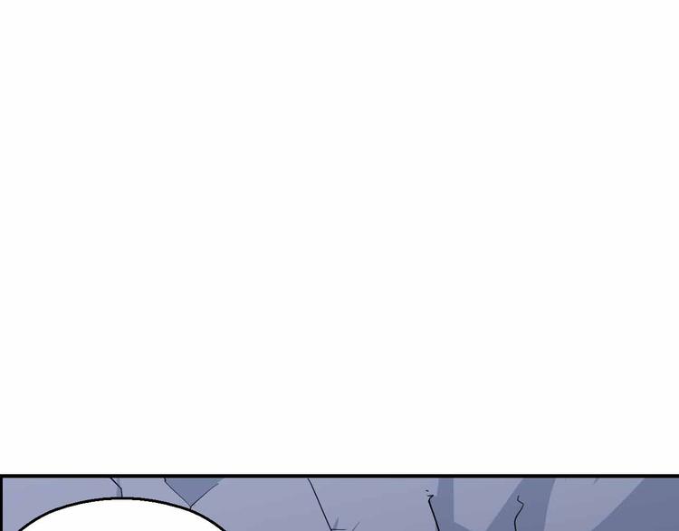 第62话 地底人的真实身份(1/4)-第62话