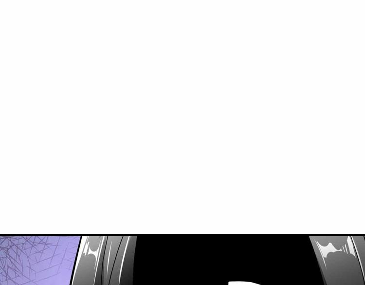 第62话 地底人的真实身份(1/4)-第62话