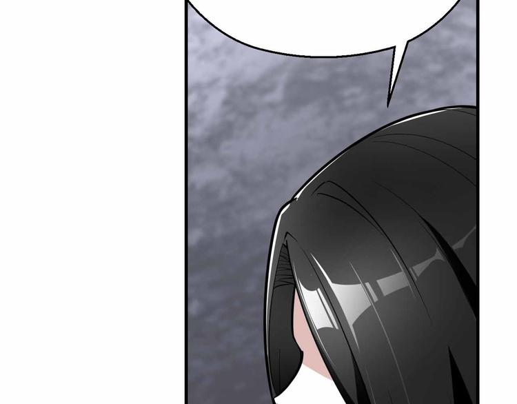 第62话 地底人的真实身份(1/4)-第62话