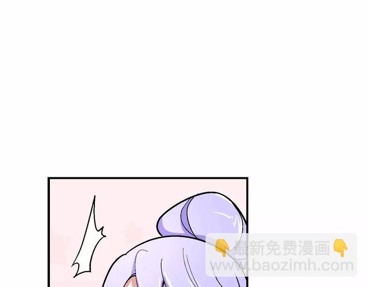 第8话 能力共鸣(1/3)-第8话