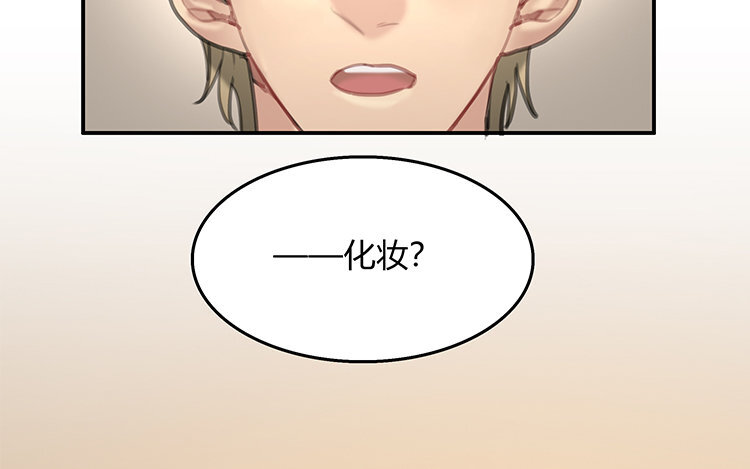 12 第10话 诱饵(1/2)-第12话