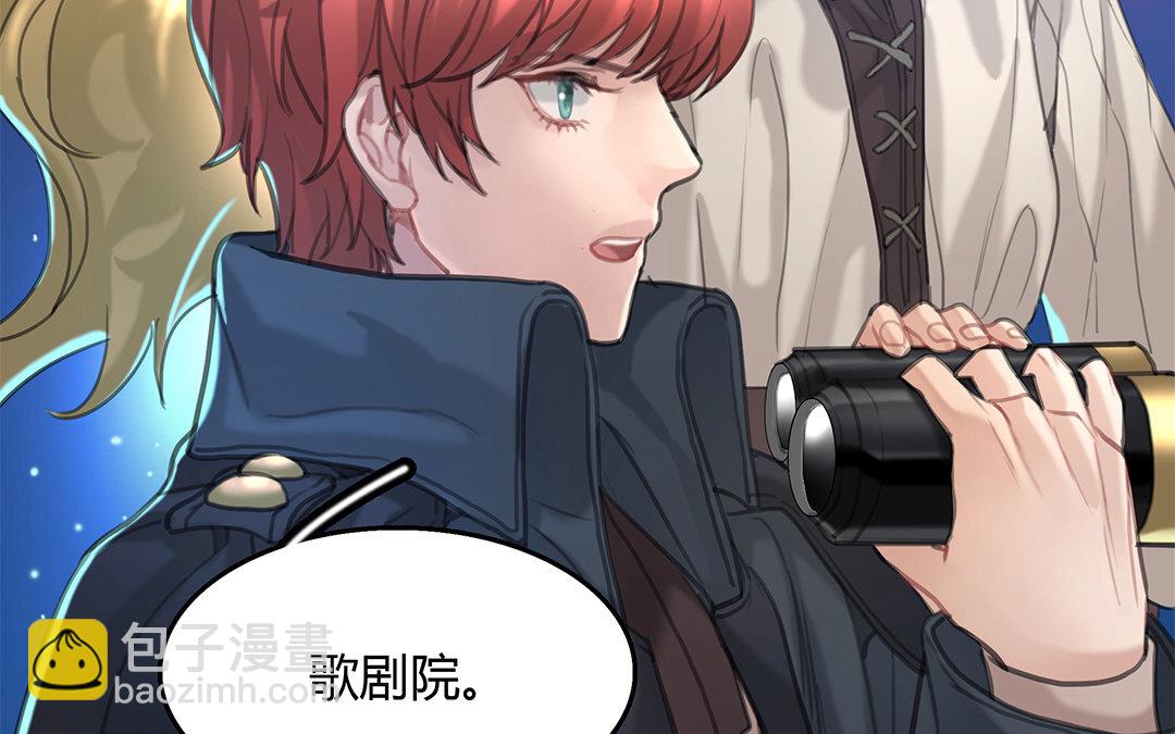 14 第12话 突发情况(1/2)-第14话