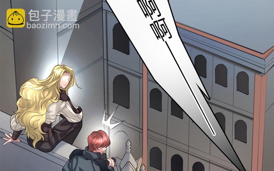 14 第12话 突发情况(1/2)-第14话