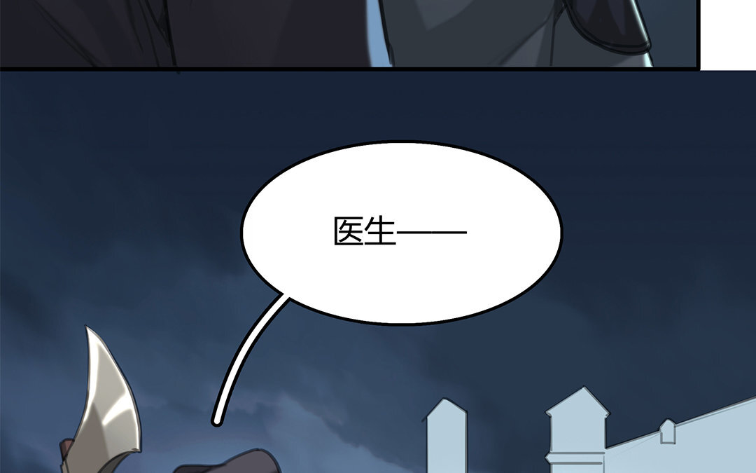 14 第12话 突发情况(1/2)-第14话