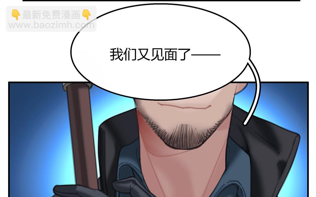 14 第12话 突发情况(1/2)-第14话
