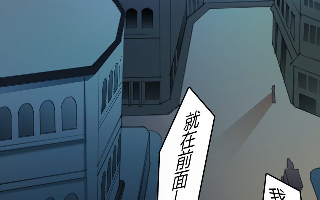 14 第12话 突发情况(1/2)-第14话