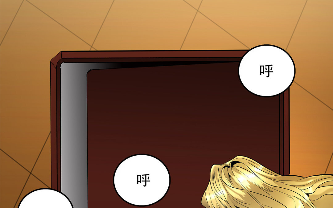 18 第16话 新的疑点(1/2)-第18话
