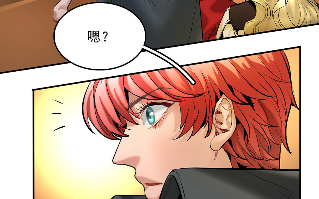 18 第16话 新的疑点(1/2)-第18话