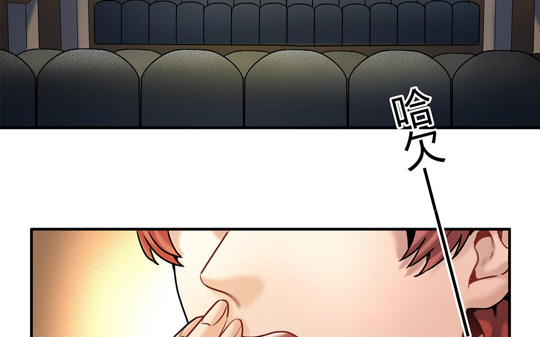 22 第20话 相争(1/2)-第22话