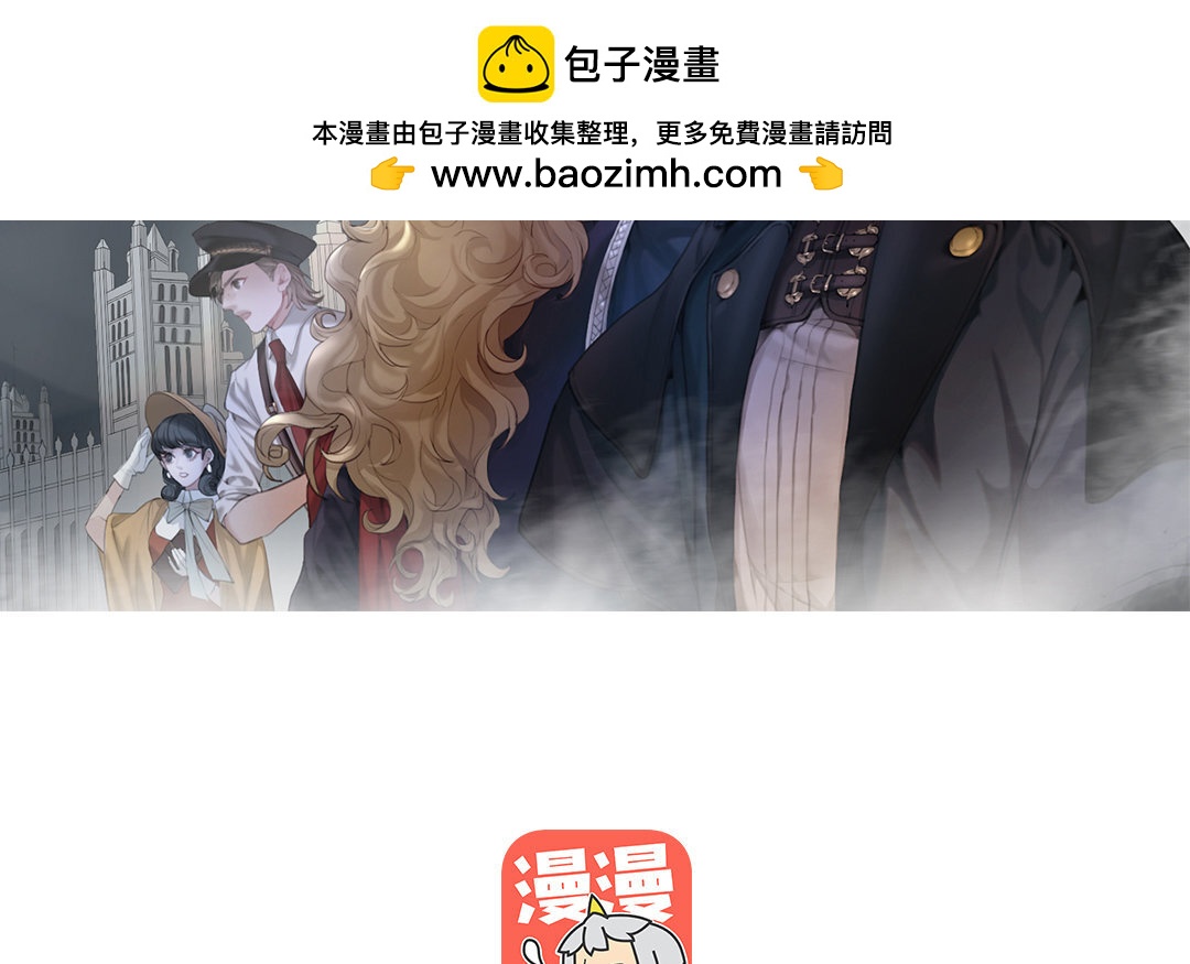 22 第20话 相争(1/2)-第22话
