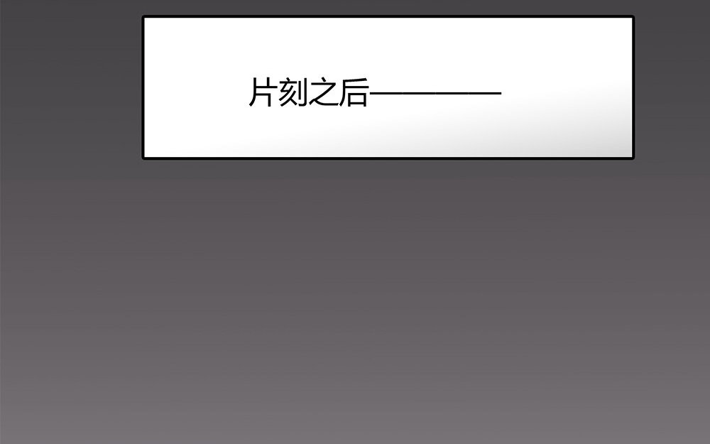 32 第30话 整装待发(1/2)-第32话