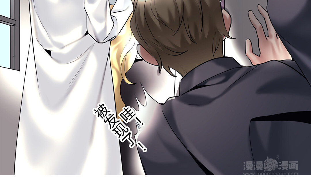 36 番外：哨兵能力观察报告④-第36话