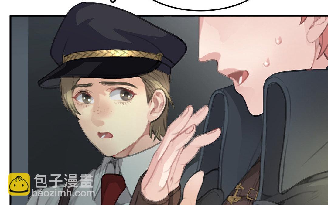 4 第02话 红舞鞋收藏者(1/2)-第4话