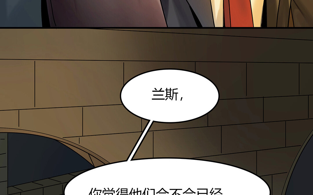 40 第34话 兰斯的担心(1/2)-第40话