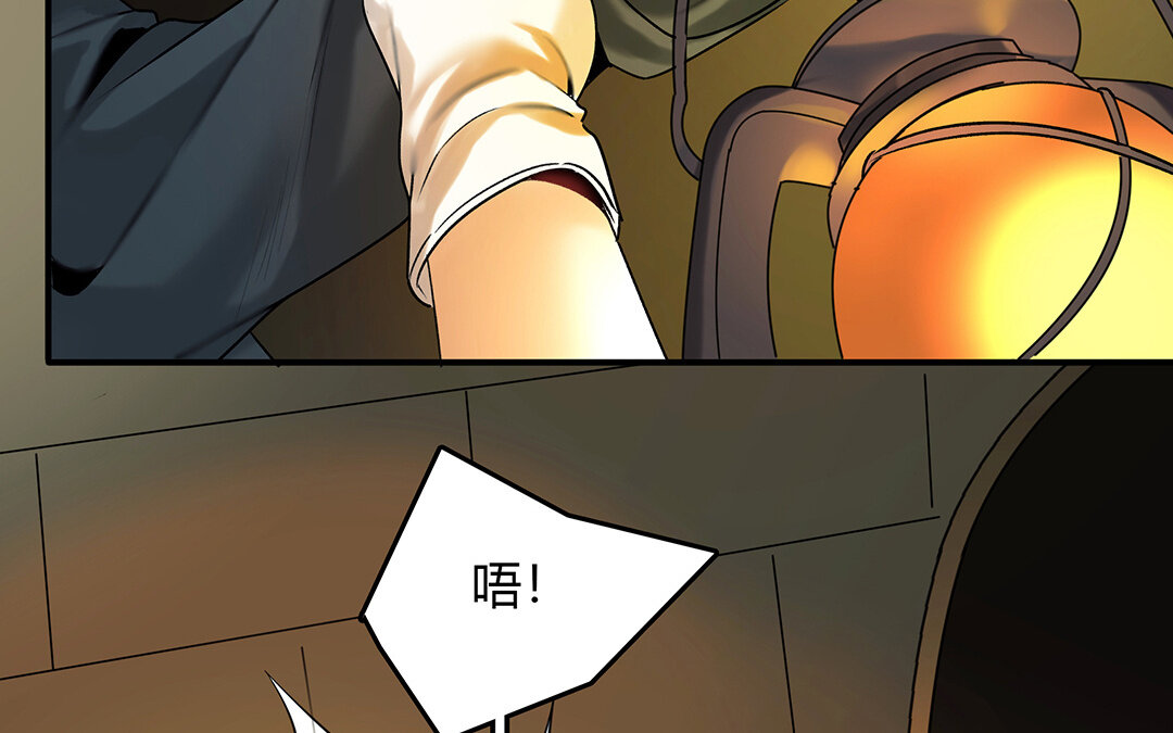 40 第34话 兰斯的担心(1/2)-第40话