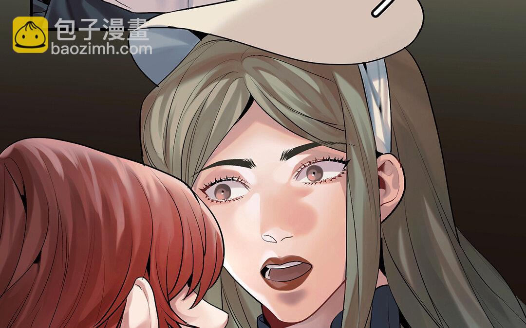 42 第36话 科莱的计划(1/2)-第42话