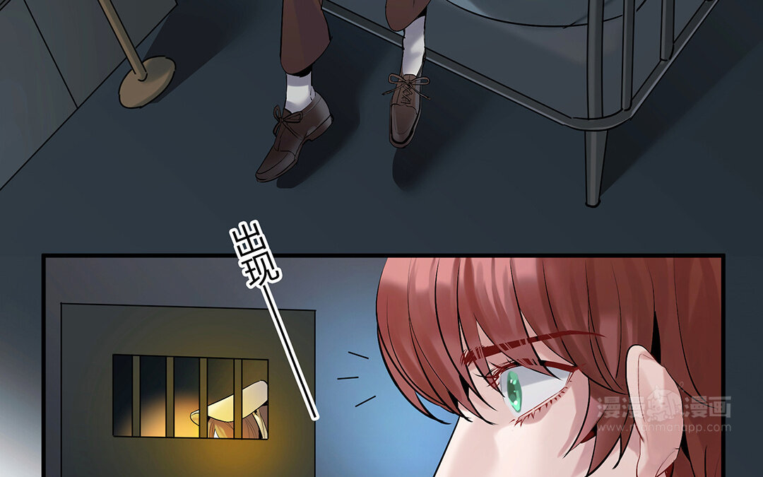 42 第36话 科莱的计划(1/2)-第42话