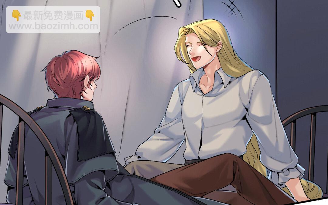 44 第38话 对话(1/2)-第44话