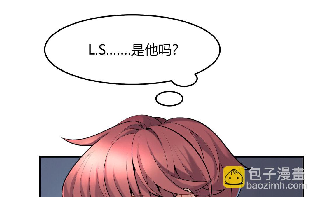 44 第38话 对话(1/2)-第44话