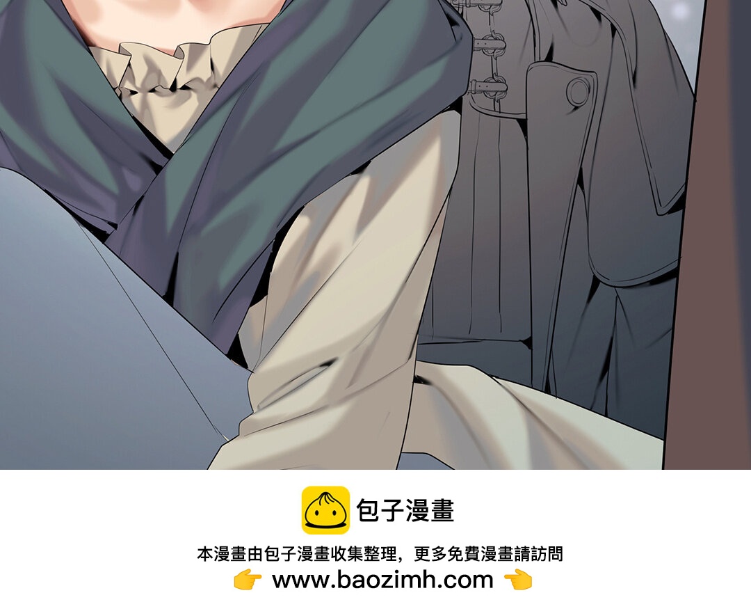 48 第42话  思维壁垒(1/2)-第48话