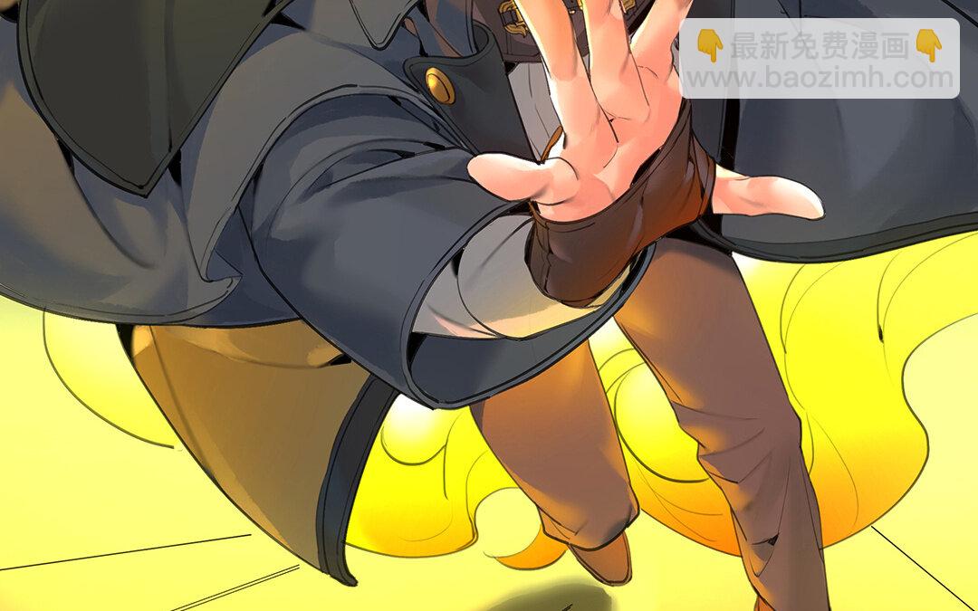 50 第44话  不想提及的过去(1/2)-第50话