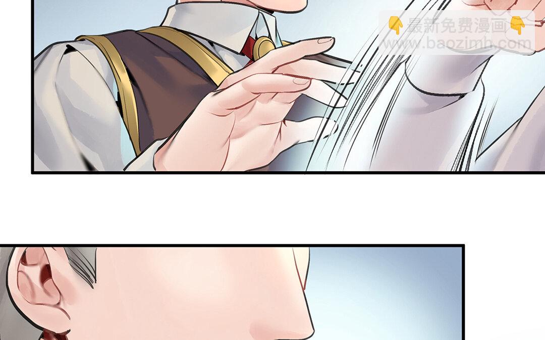 54 第47话  被篡改的记忆(1/2)-第54话