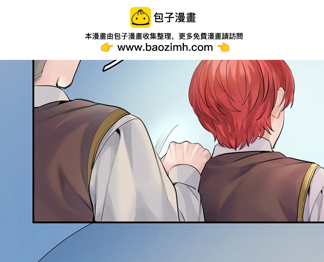 54 第47话  被篡改的记忆(1/2)-第54话