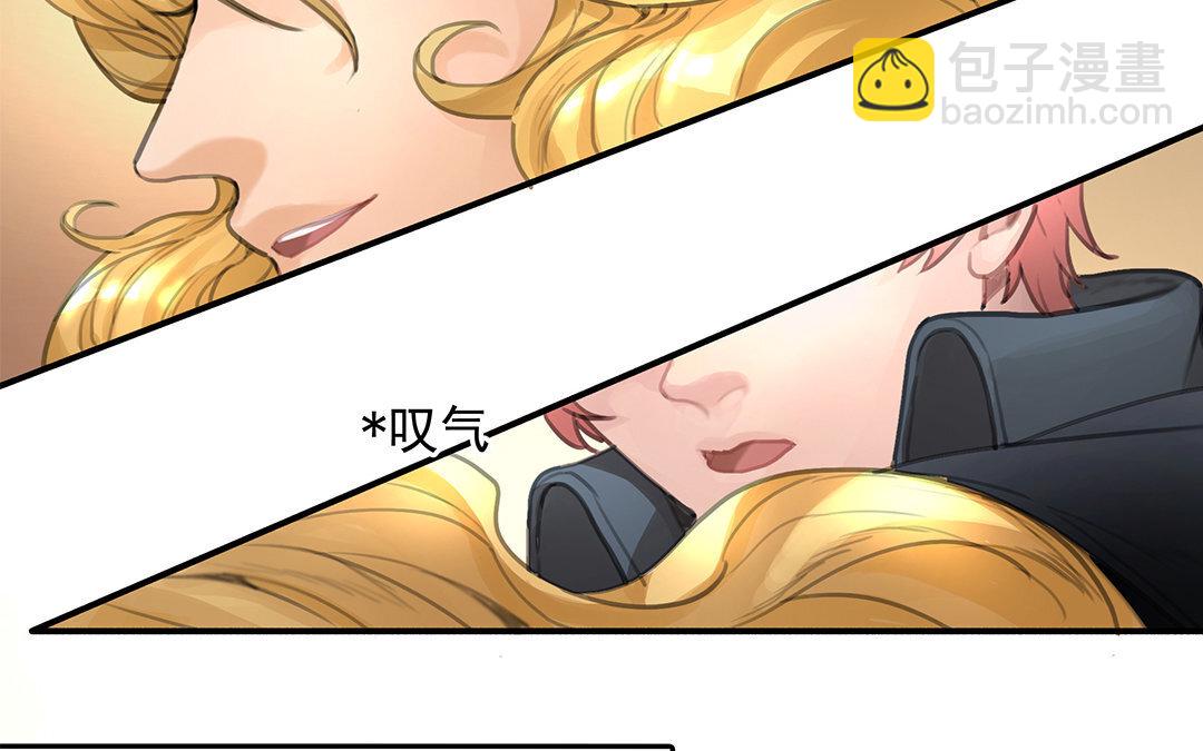 6 第04话 血染的&ldquo;礼物&rdquo;(1/2)-第6话