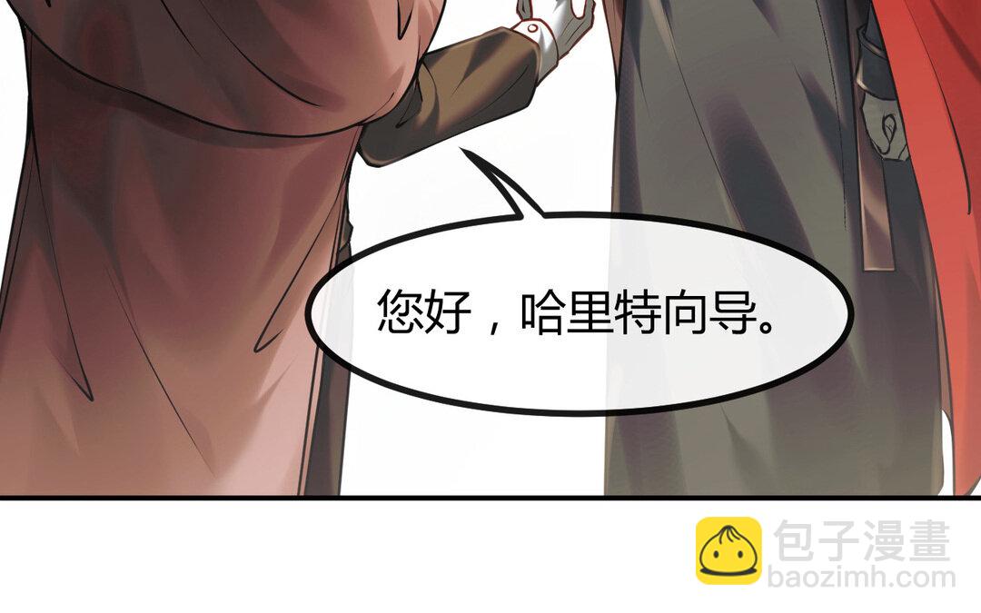 60 第52话 换生灵(1/3)-第60话