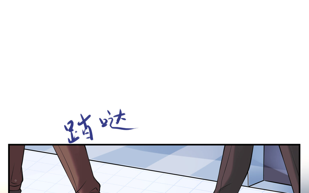 62 第54话 鼓舞(1/3)-第62话