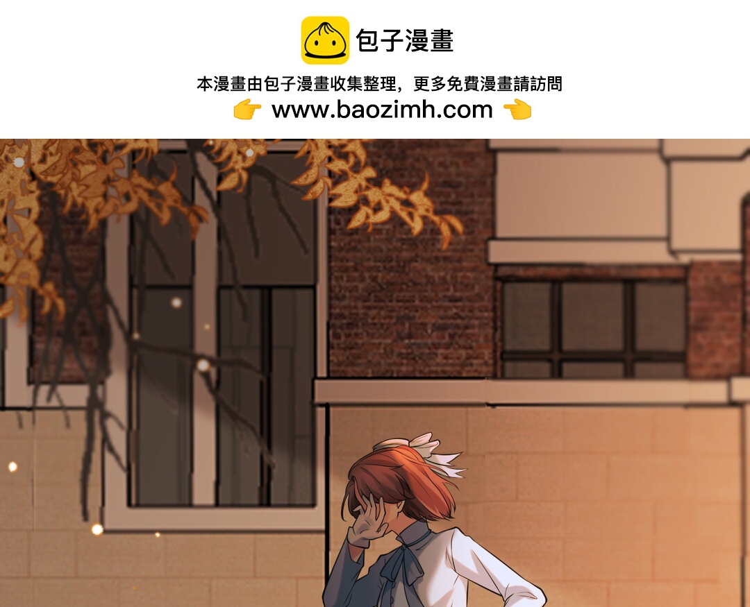 64 第56话 又出现了(1/3)-第64话