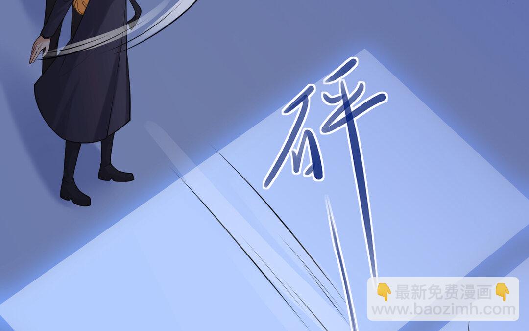 66 第58话   信任(1/2)-第66话