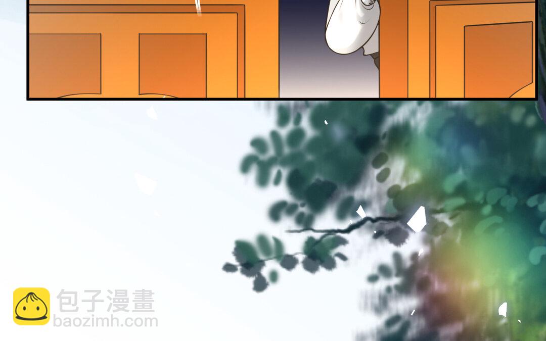 68 第60话 玫瑰园&ldquo;公主&rdquo;(1/3)-第68话