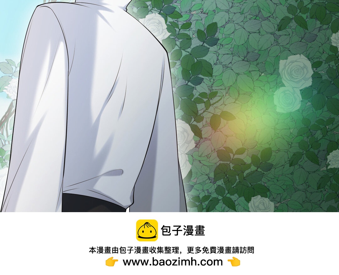 68 第60话 玫瑰园&ldquo;公主&rdquo;(1/3)-第68话