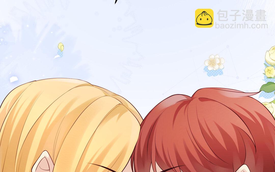 70 第62话 她是&hellip;&hellip;(1/3)-第70话