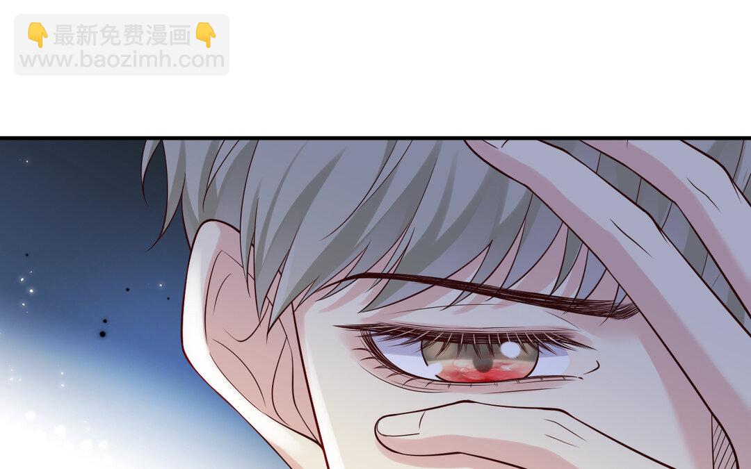 72 第64话 内疚(1/3)-第72话