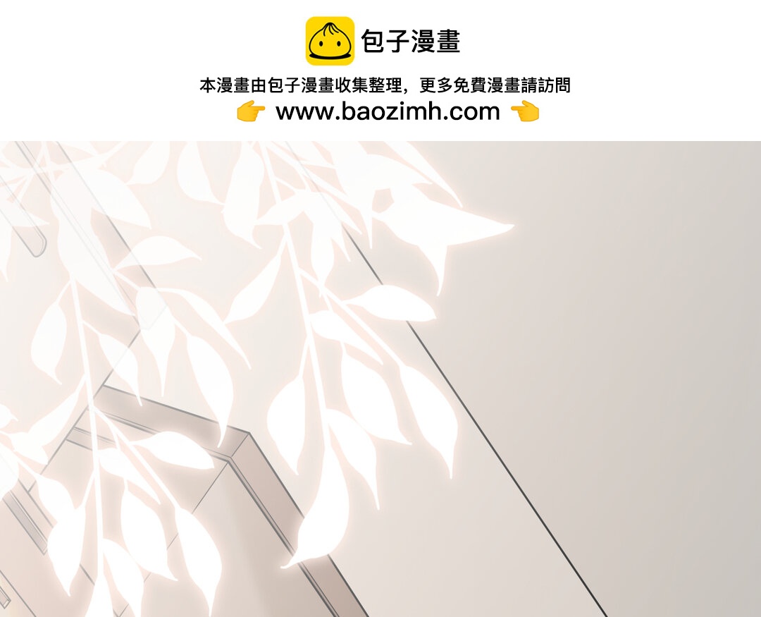 74 第66话  来迟一步(1/3)-第74话